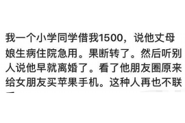 10年以前80万欠账顺利拿回